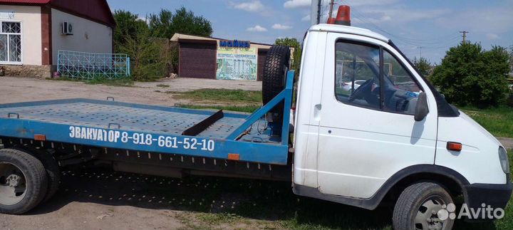 Услуги эвакуатора круглосуточно 3 тонн