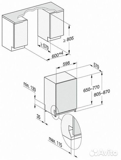 Посудомоечная машина Miele G 7690 SCVi
