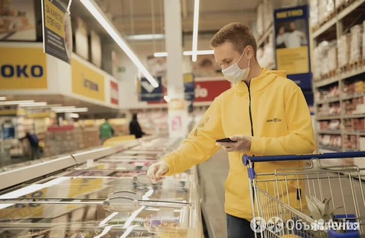 Разнорабочий смены от 1 дня