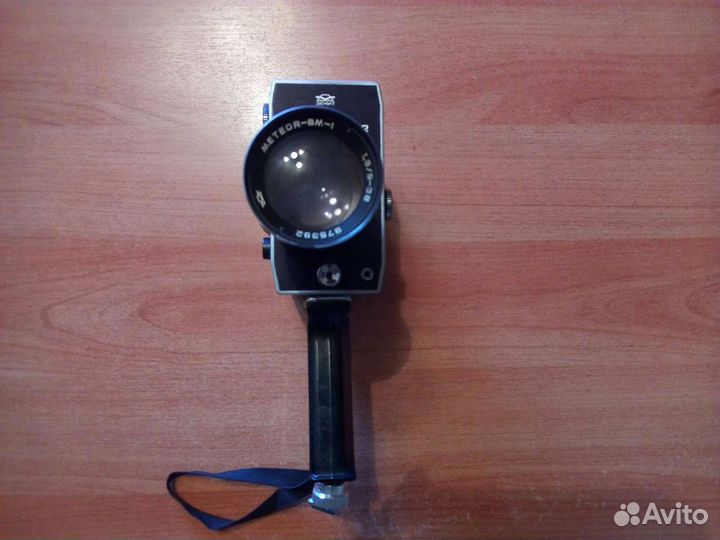 Камера СССР