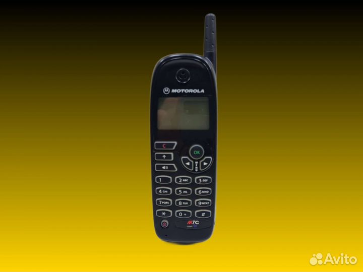 Motorola MC75