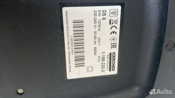 Пылесос Karcher