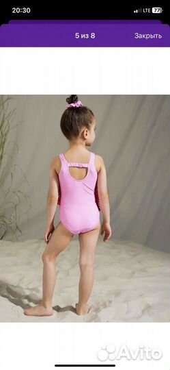 Купальник для девочки 98