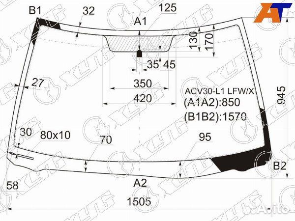 Стекло лобовое toyota camry japan