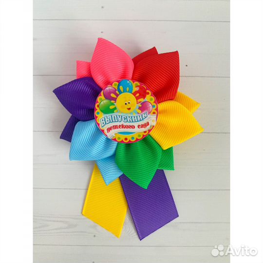 Брошь значок выпускник детского сада