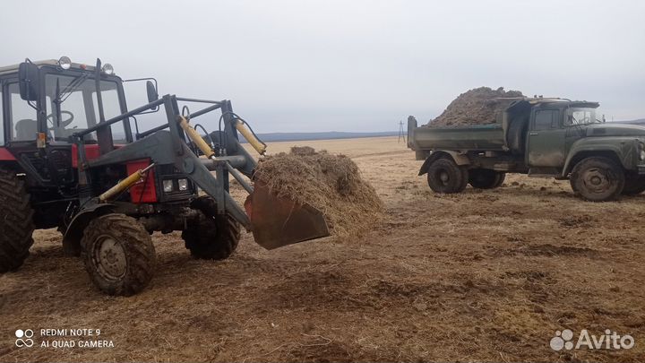 Перегной и навоз