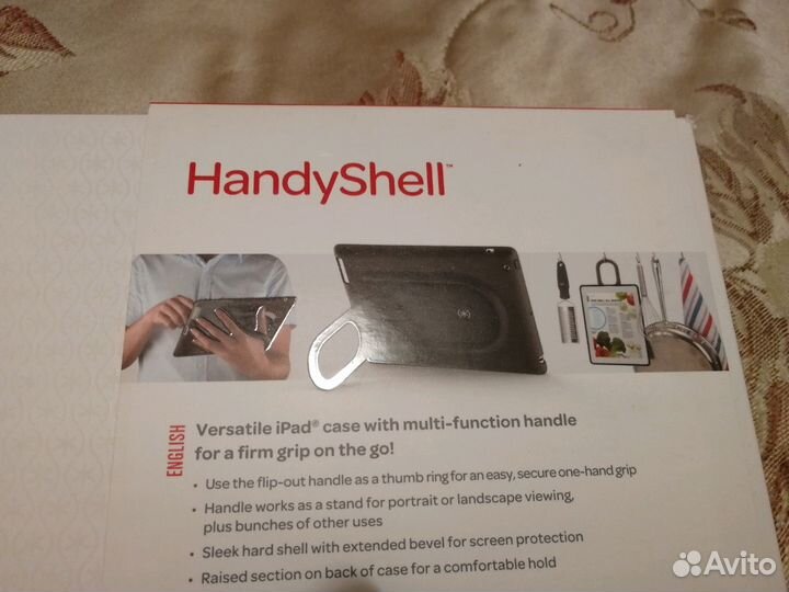Чехол Speck для iPad c подставкой и подвесом