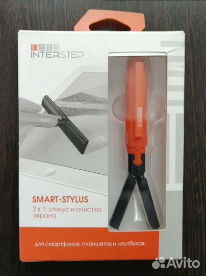 Смарт-стилус(3в1)