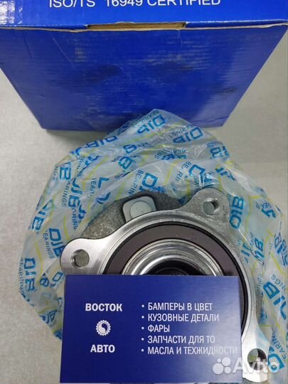 Ступица передняя opel астра h