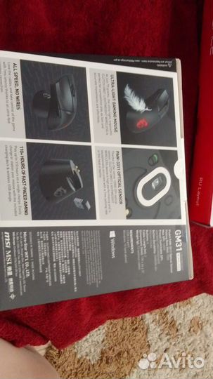 Беспроводная мышь MSI