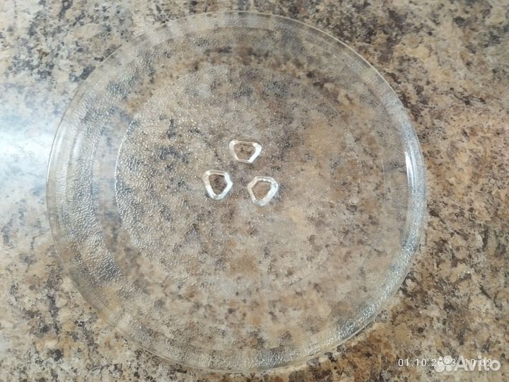 Тарелка для микроволновки 24,5 см