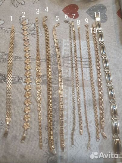 Золотой браслет