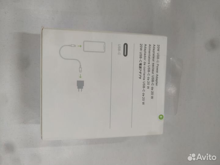 Блок питания apple 20w и шнур type-c-lightning