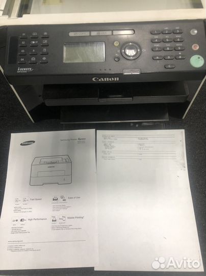 Лазерное мфу Canon LaserBase MF4550d i-Sensys