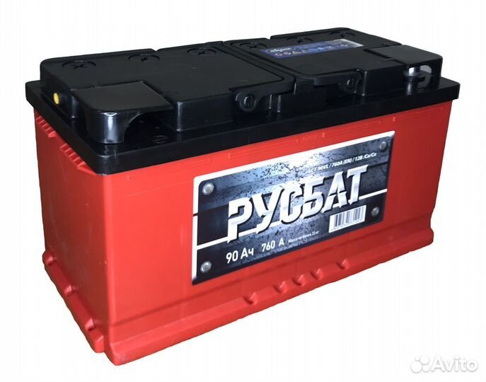 Новый аккумулятор akom русбат 90Ah 760А П\П
