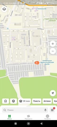 Гараж, 20 м²