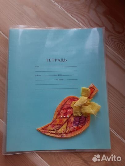 Укрась свой дом