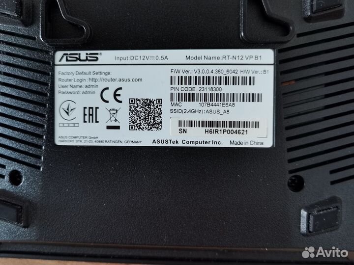 Wifi роутер asus rt-n12