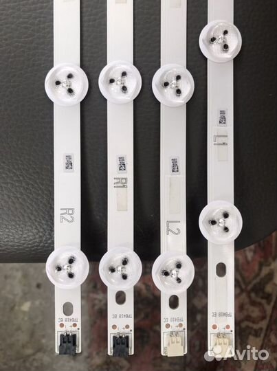 Планки подсветки тв LG 42” (оригинал)