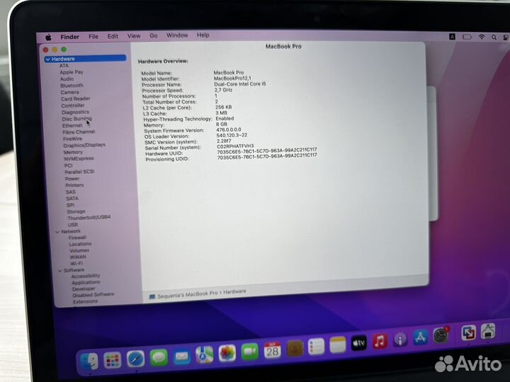 Apple MacBook Pro 13 2015 Retina