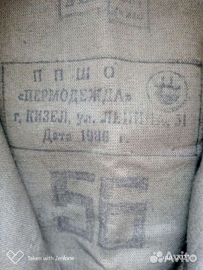 Кепка афганка новая