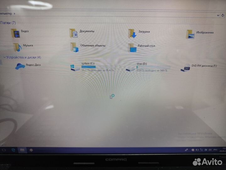 Ноутбук Hp compaq
