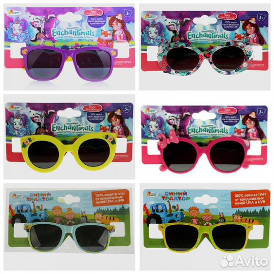 Очки солнцезащитные синийтрактор/Энчантималс/хотв