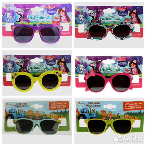 Очки солнцезащитные синийтрактор/Энчантималс/хотв