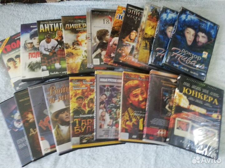 Фильмы для компьютера DVD и CD дисках
