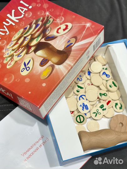 Игра настольная шипучка