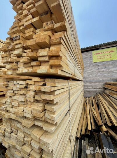 Доска обрезная 1 сорт