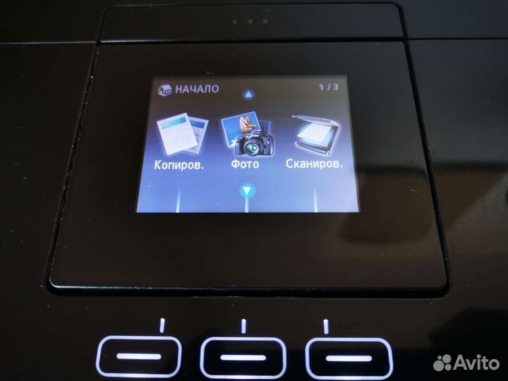 Цветной струйный мфу/принтер