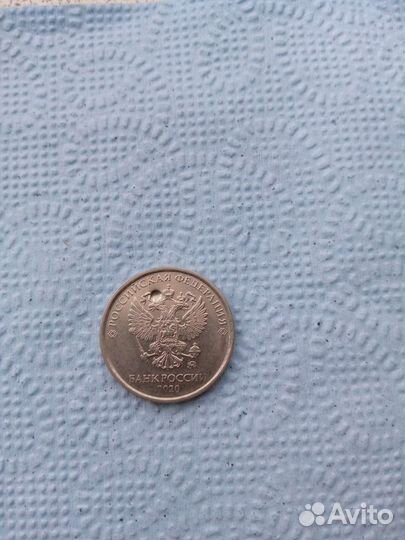 Монета 2 рубля,2020г.,брак