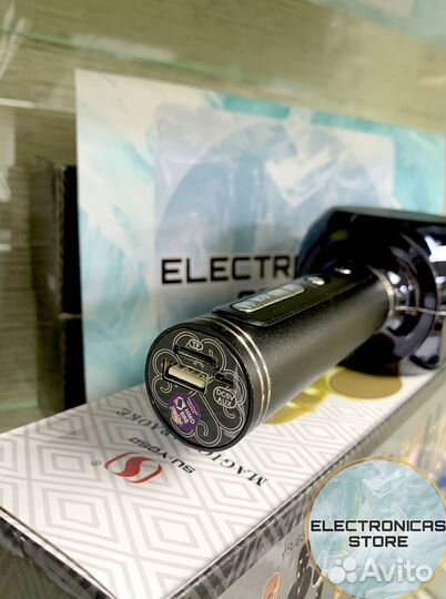 Микрофон с Динамиком YS-63 Блютуз Shining