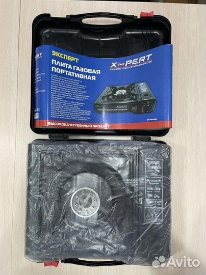 Газовая плитка с переходником туристическая новая