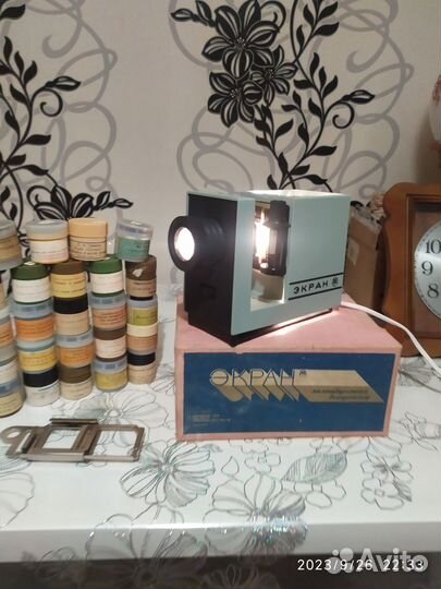 Диапроектор СССР Экран диафильмы