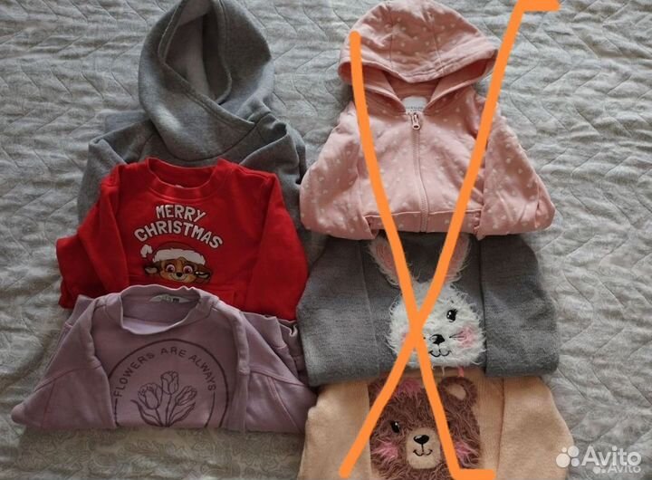 Пакет брендовой одежды