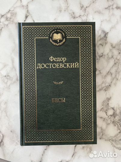 Каждая по 150