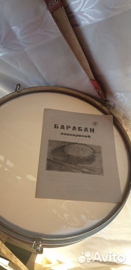 Пионерский барабан