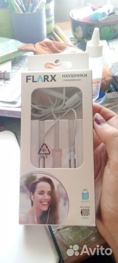 Наушники проводные с микрофоном
