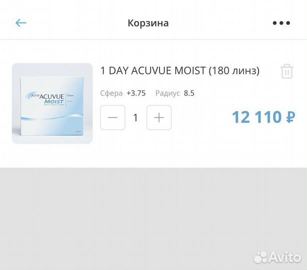 Линзы acuvue moist +3,75 (180 шт.)