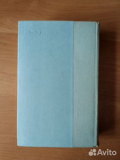 Книги языкознание, искусство