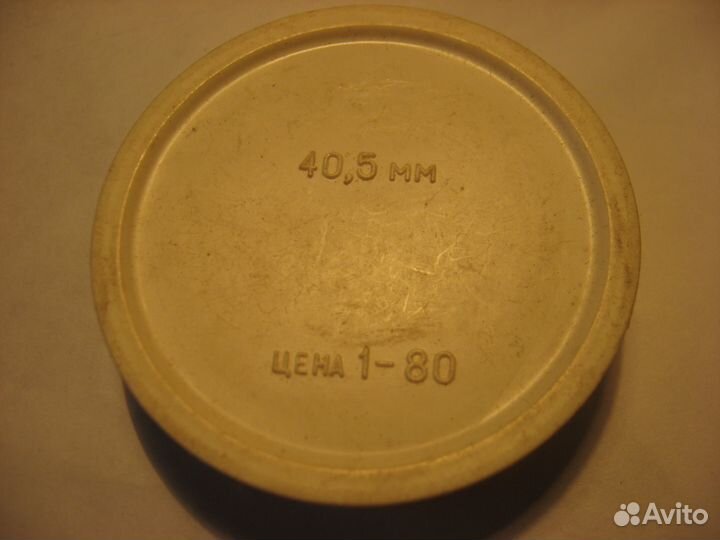 Светофильтры для фото (СССР)