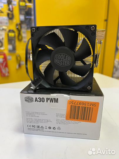 Кулер Cooler Master A30 PWM