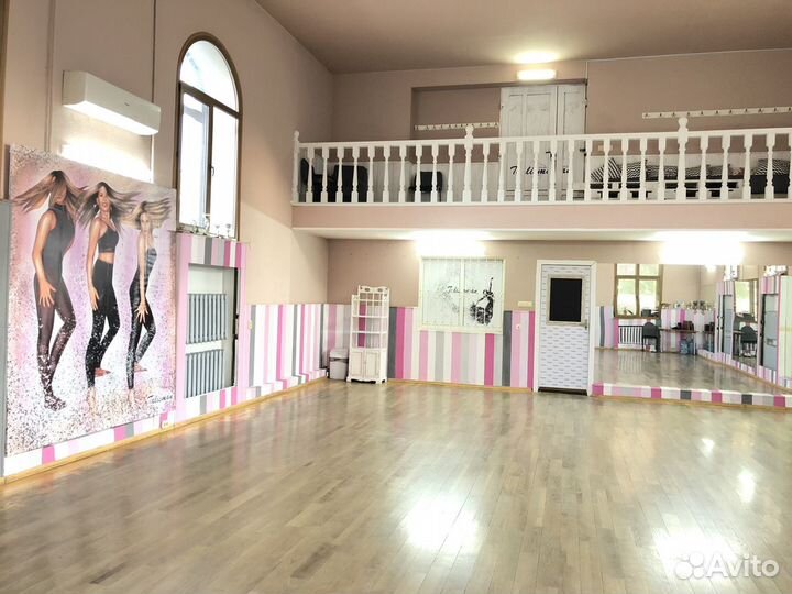 Аренда танцевального зала