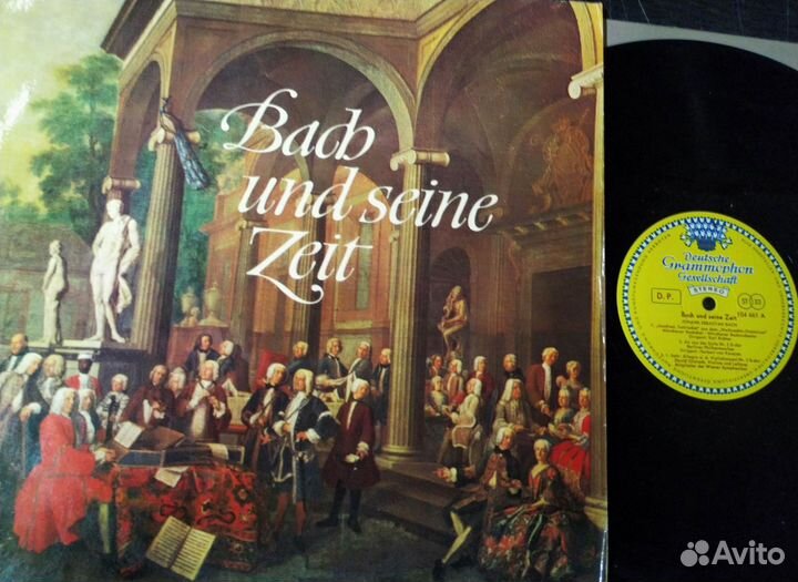 Бах Телеман Вивальди Ойстрах винил Германия