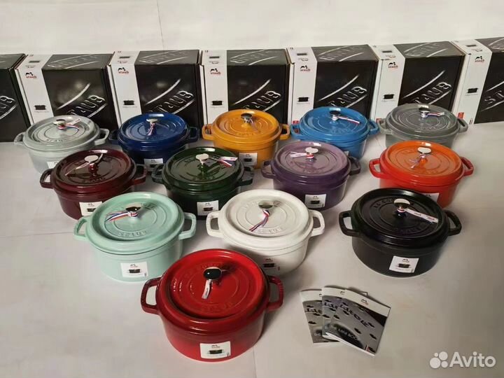 Le creuset, staub, villeroy, wmf. Опт