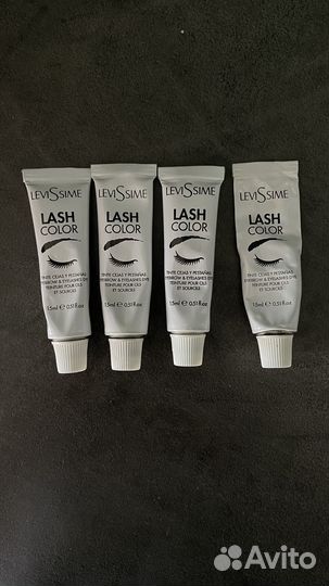 Полный набор бровиста