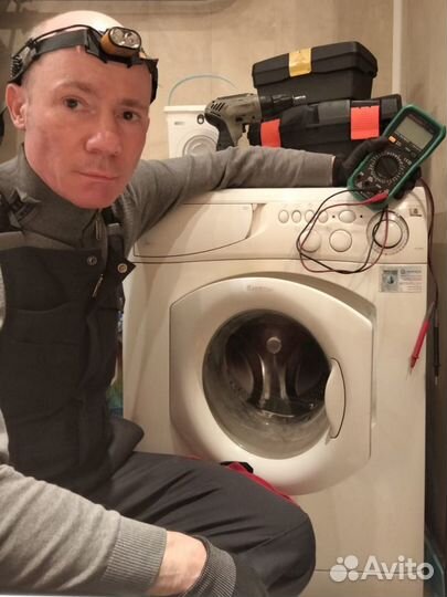 Ремонт стиральных машин на дому