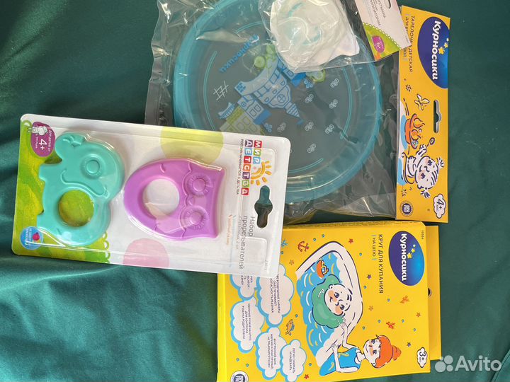 Набор для малышей